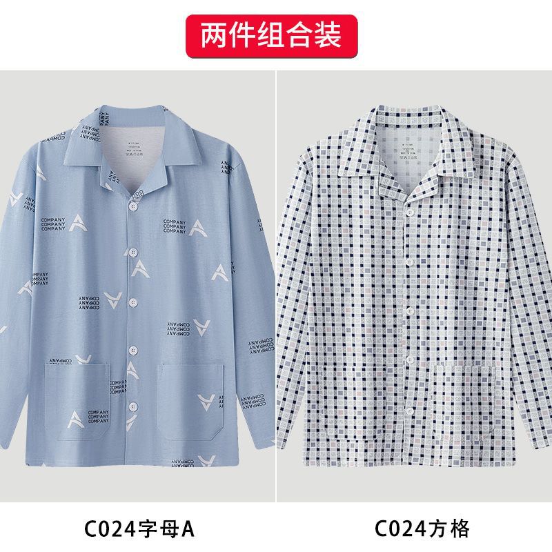C024 문자 A+C024 정사각형