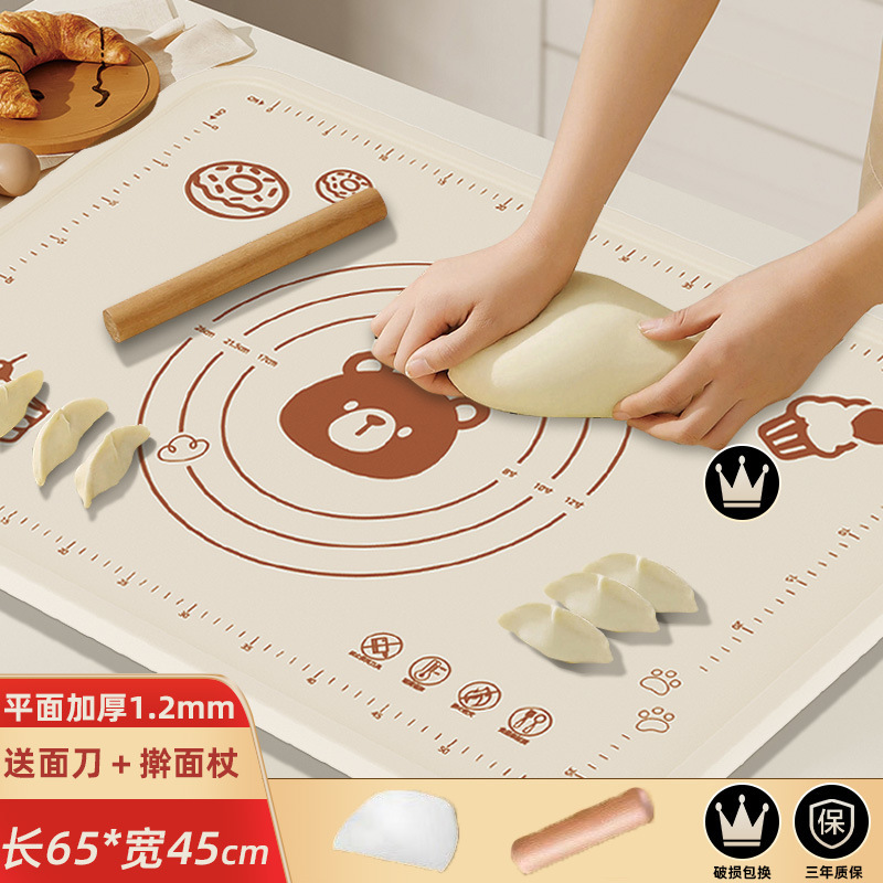 抗菌シリコンマット厚手の揉みマット家庭用まな板大サイズのキッチン焙煎と面食品級のめん類マット|undefined