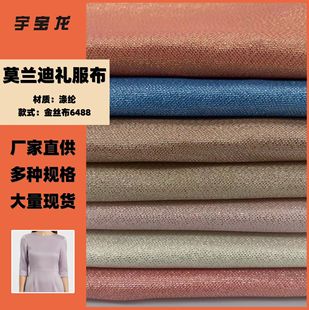 �Ứ��]��z�����ϝu׃��Ⱦ�m�����������Y��ܛ��ɳ�l�Y��Ī�m��