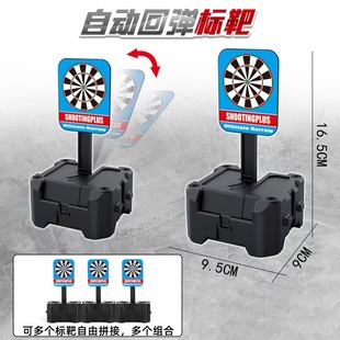 �Ԅӏ�λ�����ܛ�������� �˰� ��ͯ��ߘ�����Cе�؏��˰г��u