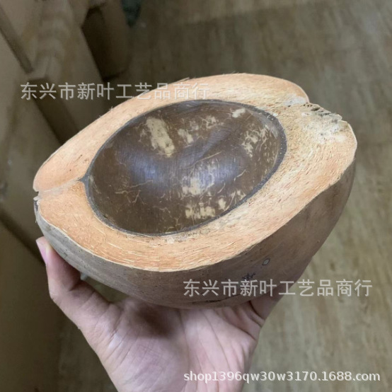 微信截图_20230510185802