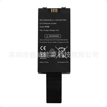 �´�½NLS-PT30�̵����� 3.7V3500mAh PT3000���ݲɼ���﮵��