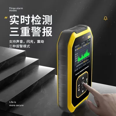Alarm Device, X Y – Avtomobil diaqnostika alətləri