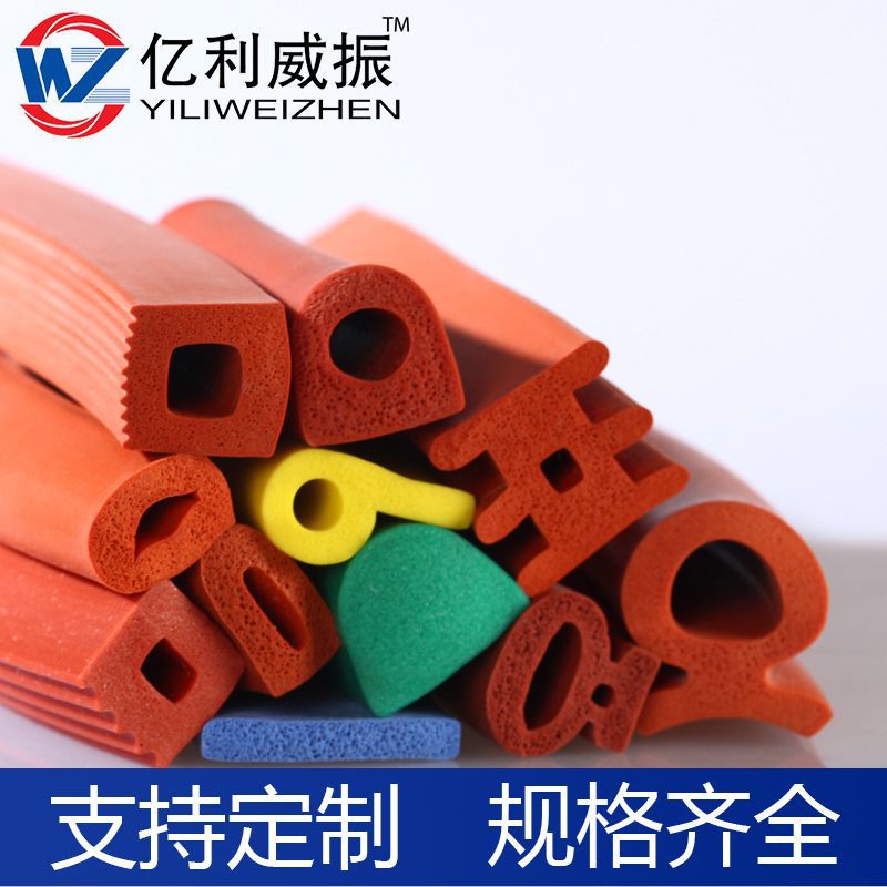 厂家供应 硅胶发泡（海绵）密封条 硅胶密封条 耐高温橡胶条
