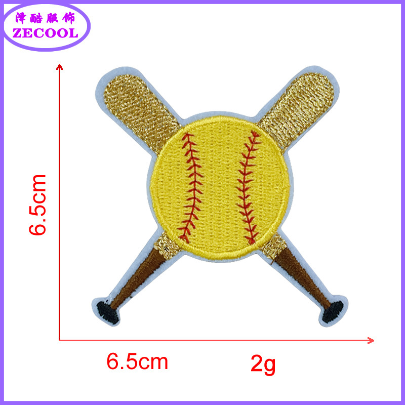 펠트 바닥 * 노란색 * 소프트볼 스틱 * 높이 6.5cm * 자수