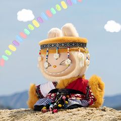 オリジナルスポット 17 センチメートル labubu ベビー服チベットエスニックスーツ座ってパーティー 15 センチメートルベビー服属性なし