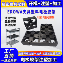 ע��ģ�ߏSֱ���𻨙Cerowa�����z��1��4����늘O�z�ܔ[�����A��