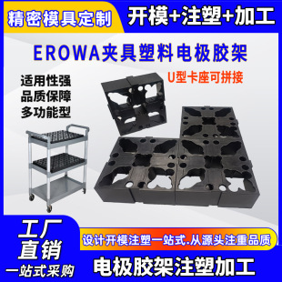 ע��ģ�ߏSֱ���𻨙Cerowa�����z��1��4����늘O�z�ܔ[�����A��