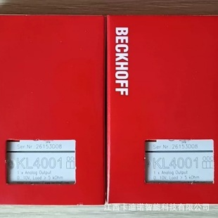 KL4001 Beifu BECKHOFF module new original in stock bargain sale