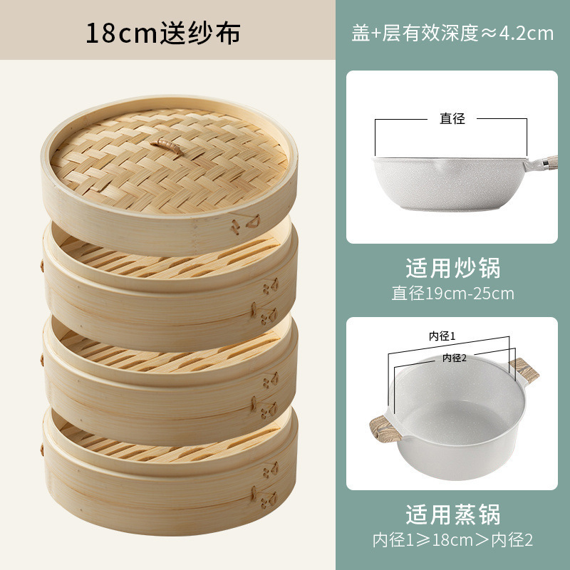 家庭用竹蒸し器、業務用小籠包、スナック蒸し器、蒸しラック、蒸しパン、竹籠蒸し器、手作り竹米|undefined