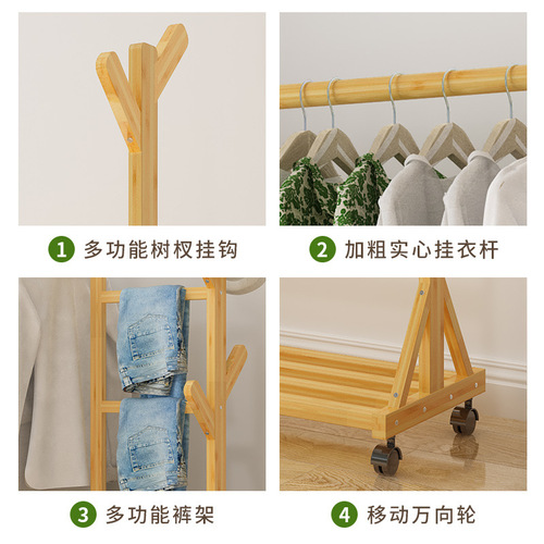 Coat rack floor-standing bedroom clothes rack simple household indoor clothes drying rack clothes folding Internet celebrity dormitory storage rack