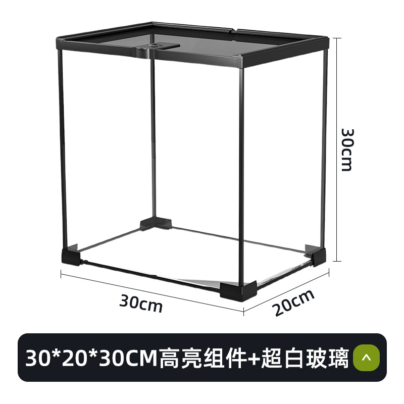 30*20*30cm 고휘도 모듈 + 초투명 유리