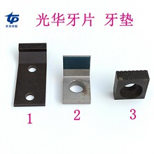 ���A��Ƭ���|ӡˢ�C��Ƭ���A1020�LͲ�[����Ƭ���|ҧ����Ƭ