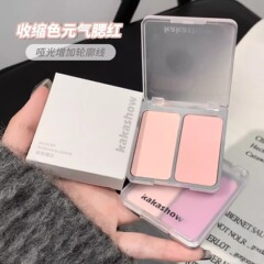 Kakashow 2色の頬紅の薄い化粧の牛の粉ミルクの低い飽和の収縮の膨張の色のあごの紫のつや消しは明るくて平価です。