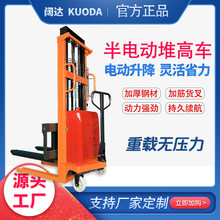 ��늄Ӳ�܇ȫ늄�����܇��늶Ѷ�܇2T2m2.5m3m����ʽ늄ӶѸ�܇