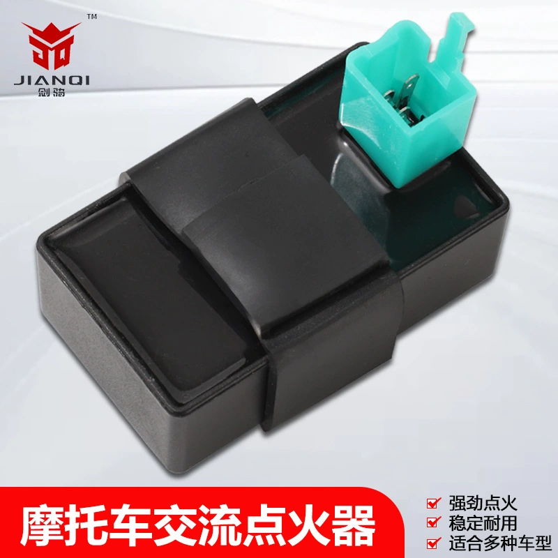 Запчасти для воспламенителя внедорожных мотоциклов и квадроциклов 50cc70c110 125CC изогнутые тележки CDI переменного тока воспламенители