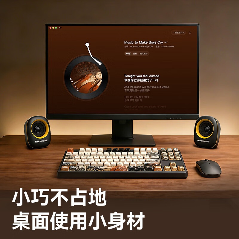 有线迷你小音响多媒体笔记本电脑桌面家用台式机USB有源低音炮