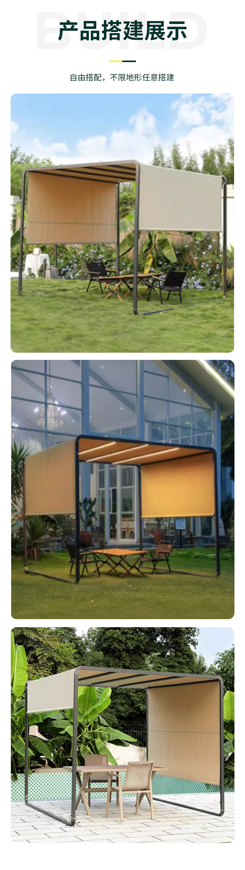 Customized Manufacturer of Leisure Canopy, Sunshade, Rainproof, Wind-Resistant, Open-Air Camping, Outdoor Camping Rectangular Tent and Awning