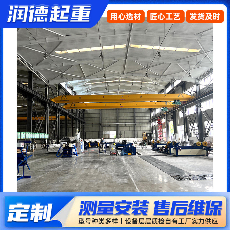 电动单梁行车2t轻型单梁航吊质保 3T电动单梁桥式起重机价格