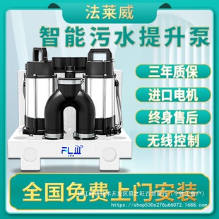 ���R����ˮ�����õ����҄e��ȫ�ԄӼ����l���g�N���RͰ��ˮ������