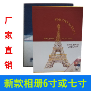 �F��6��7������200����Ƭ���ʽ���Ա���ͥӰ�������o������l