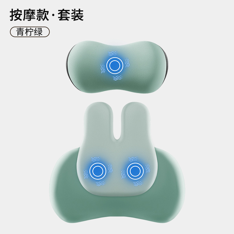 按摩靠垫腰靠久坐护腰神器车用靠背办公椅体矫正坐姿坐垫腰枕套装|undefined