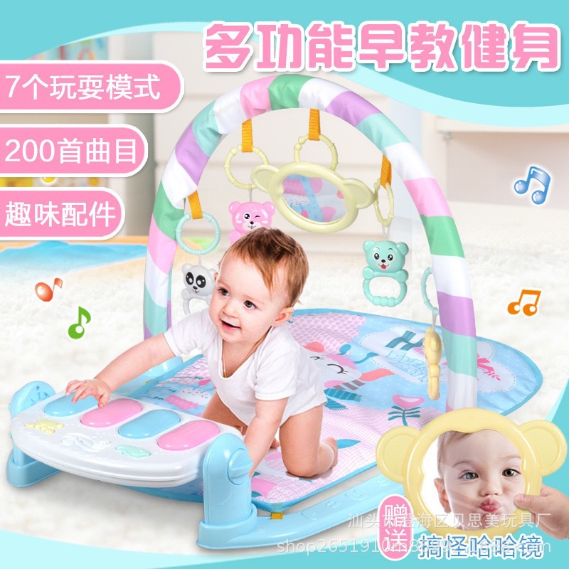 Piano pedal infantil estante de gimnasio bebés manta de arrastre neonatal multifuncional música iluminación piano electrónico almohadilla de juguete