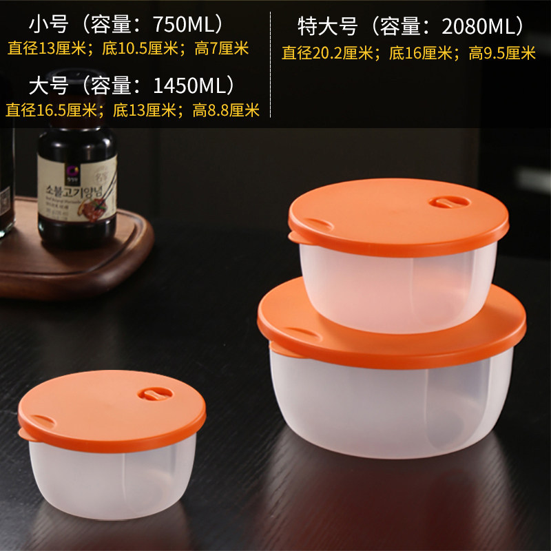 caja de almacenamiento de congelación circular de plástico especial para microondas grueso refrigerador caja de calor de microondas