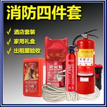 ����������4���׼��÷���������Ͳ�����̺���������������