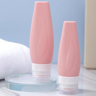 Silicone sub-Bottle Shower Gel Lotion portable sub-bottle can travel sub-bottle silicone sub-bottle suit