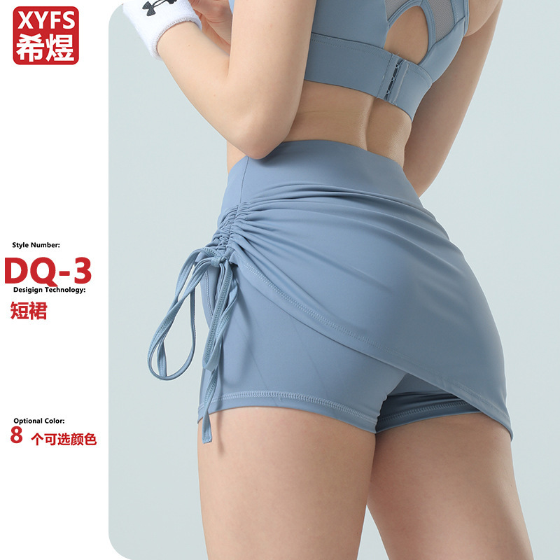 Women's Sports Skirt Pants with Lining to Prevent Exposure, High-Waisted, Butt-Lifting, Tennis, Running, Faux Two-Piece Yoga Fitness Running Shorts