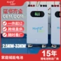 家庭一体储能堆叠电池
