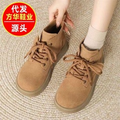 复古风勃肯短靴女2025秋季新款厚底百搭系带显瘦马丁靴英伦风女靴