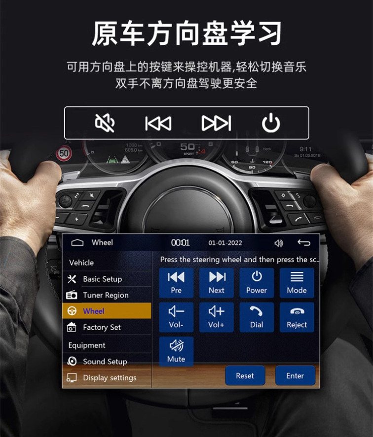 Car 7-inch touch screen carplay navigation Bluetooth mp5 player radio reversing image interconnection car machine