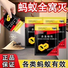 ���ҩ���������ҩ������ɱ�ۼ����������������������5g