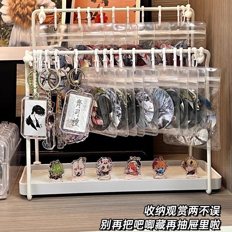 吧唧展示架透明密封保护袋防尘徽章立牌周边钥匙扣桌面谷子收纳盒|undefined