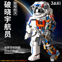 ̫���˷eľ ��T���愓�⳱�� �ƕ�Ӌ������ϵ�зeľ���k�[��