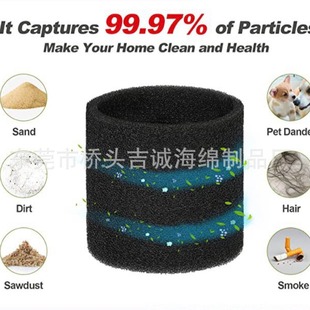 Wholesale Shop Vac90585 Foam Sleeve Filter Cotton Shop Vac Washable Foam Filter Cotton Core