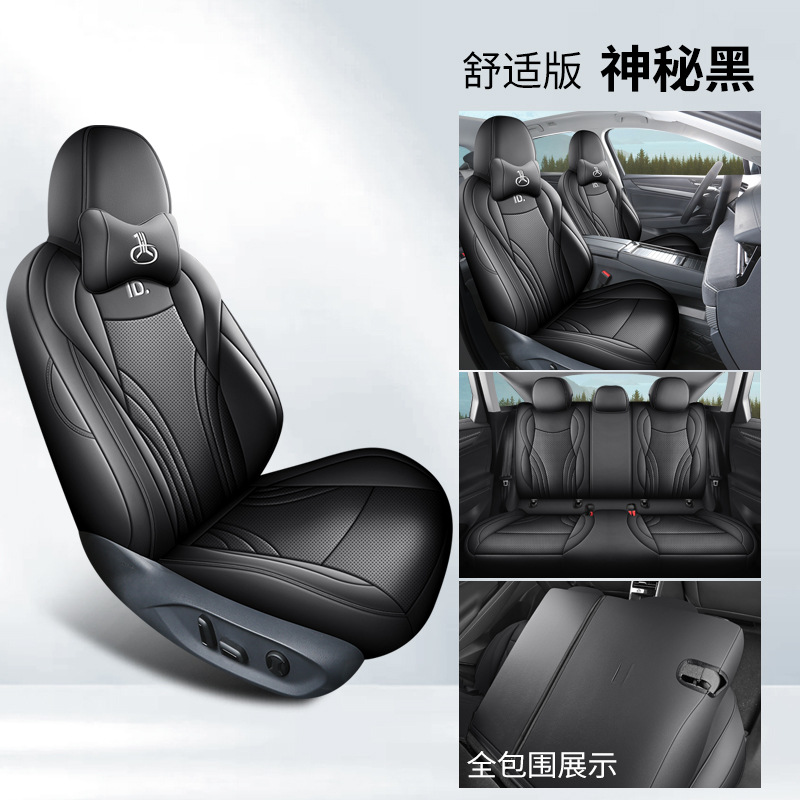 Cover Set for: Volkswagen Modelə uyğun (Original) oturacaq örtükləri - mysterious-black-5-seat-comfort-edition-default