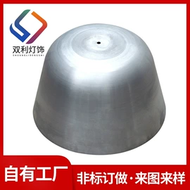 灯罩;其他杯子;金属桶