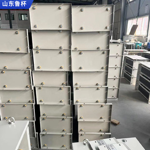 Rs56-280S-8/6 New Energy Resistor for Power Distribution Instrument Equipment Automatic Control Device