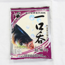 ؈��һ�������I�D����ζҰ឴��^�~�D�ϻ�������120g