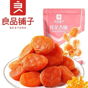 ��Ʒ����������Ӹ�100g�o�����Ӹ�������ɹ��ɹ������T���e��ʳ