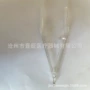 定制客户独立130mm镊子