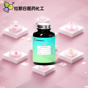 �A�~���w�͡�8016-31-7 �㪚�����W���w�� ������͡�1kg����r��
