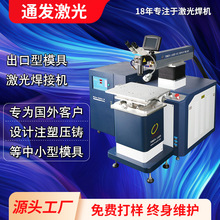 TFL-200E���y����O�亸�әC��������C���ע�܉��Tģ���a�����C