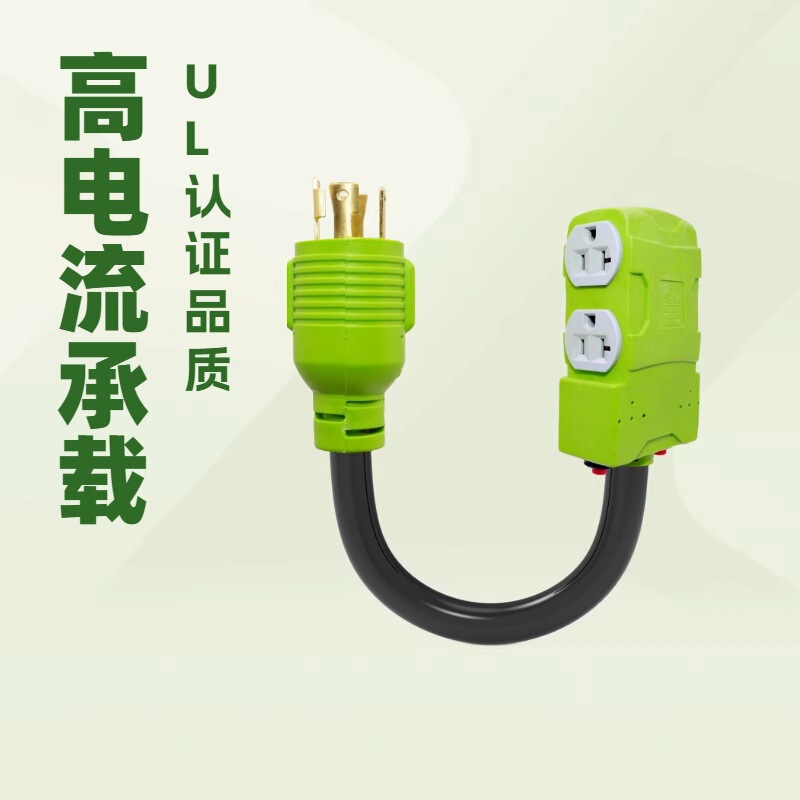 14-30P to 3X 5-15R Household Triple Socket Adapter, Transparent Tail End with Lighting, Dryer Adapter Cord