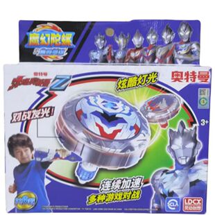 �`������W�������ݵڶ���2ħ��������ߵ��Ȱl�������������