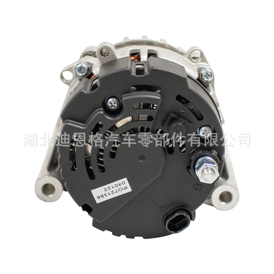 F032114664 Generator 2655300 Charger 3862613 A0002655301 21612639
