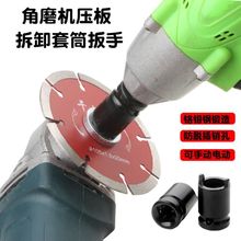 ��ĥ�C��Ͳ����ĥ��C�����ж������늄Ӱ��ֲ�ж��ĥ�C�������
